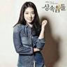 Irna Narulitacara bermain kartu yu gi ohⓒPresiden Lee Myung-bak dari Blue House menekankan pada tanggal 30